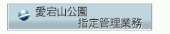 滳